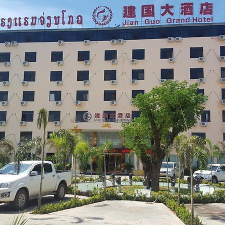 Jian Guo Grand Hotel Ban Sikhai Exterior photo